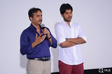 Moodu Mukkallo Cheppalante Movie Audio Launch